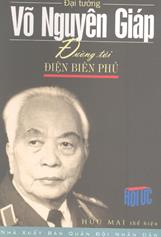 Đường tới Điện Biên Phủ :