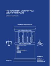 The Healthiest Diet for You: Scientific Aspects