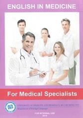 English In Medicine For Medical Specialists