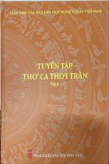 Tuyển tập thơ ca thời Trần Tập 1