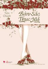 Bản sắc thục nữ