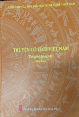Truyện Cổ tích Việt Nam Quyển 2 :