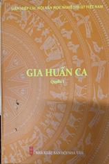 Gia Huấn Ca Quyển 1