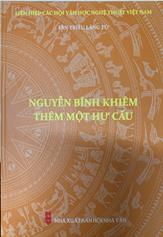 Nguyễn Bỉnh Khiêm thêm một hư cấu :