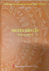 Truyện hảo cầu :