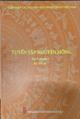 Tuyển tập Nguyên Hồng /