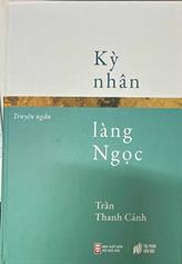 Kỳ nhân làng Ngọc :