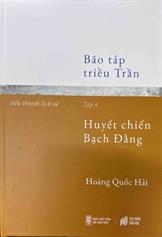 Bão táp triều Trần :