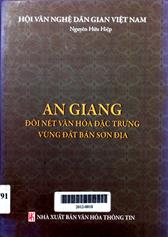 An giang đôi nét văn hóa đặc trưng