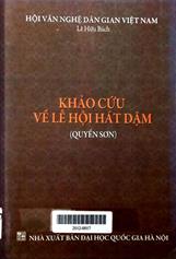 Khảo cứu về lễ hội hát dậm (Quyển Sơn)