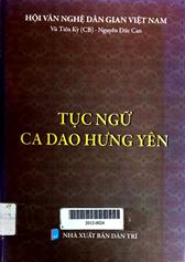 Tục ngữ ca dao Hưng Yên