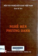 Nghề rèn Phương Danh