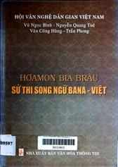 Hơamon Bia Brâu (Sử thi song ngữ Bana - Việt)