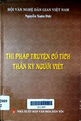 Thi pháp truyện cổ tích thần kỳ người Việt