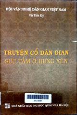 Truyện cổ dân gian sưu tầm ở Hưng Yên