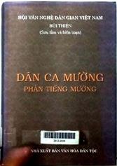 Dân ca Mường: Phần tiếng Mường