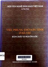 Việc phụng thờ Sơn Tinh ở Hà Tây