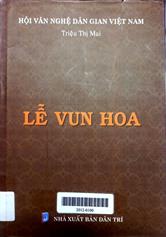 Lễ vun hoa