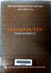 Ví giao duyên "nam nữ đối ca"