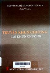 Truyện Khun Chương lai Khủn Chưởng