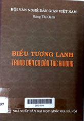 Biểu tượng Lanh trong dân ca dân tộc HMông
