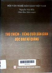 Thủ Thiệm - Tiếng cười dân gian độc đáo xứ Quảng