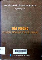 Hải Phòng Thành hoàng và Lễ phẩm