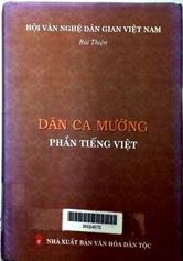 Dân ca Mường: Phần tiếng Việt