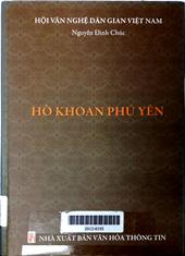 Hò khoan Phú Yên