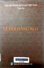 Lễ hội Hằng Nga