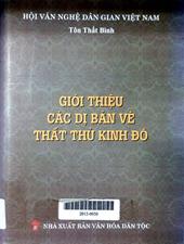 Giới thiệu các dị bản Vè Thất Thủ Kinh Đô