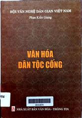 Văn hoá dân tộc cống