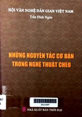Những nguyên tắc cơ bản trong nghệ thuật chèo