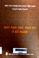 Hát nhà trò, nhà tơ ở xứ nghệ