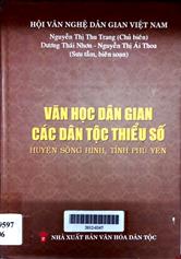 Văn học dân gian các dân tộc thiểu số Huyện Sông Hinh, Tỉnh Phú Yên