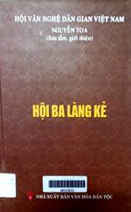 Hội Ba Làng Kẻ