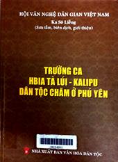 Trường Ca HBIA Tà Lúi - KALIPU