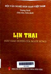 Lịn Thại