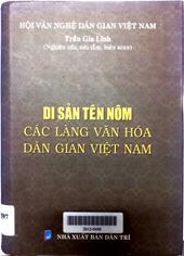 Di Sản Tên Nôm Các Làng Văn Hóa Dân Gian Việt Nam