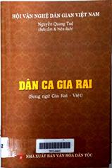 Dân Ca Gia Rai (Song Ngữ Gia Rai - Việt)