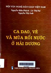 Ca Dao, Vè Và Múa Rối Ở Hải Dương