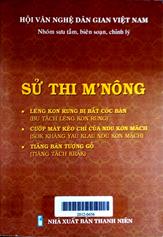 Sử Thi M'Nông