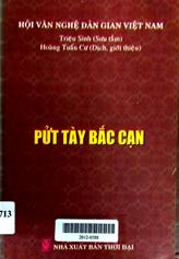 Pửt Tày Bắc Cạn