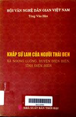 Khắp sứ lam của người Thái đen