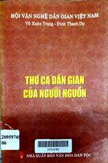 Thơ ca dân gian của người Nguồn