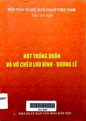 Hát trống quân và vở chèo Lưu Bình - Dương Lễ