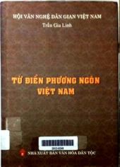 Từ điển phương ngôn Việt nam