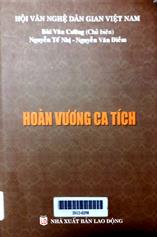 Hoàn Vương Ca Tích