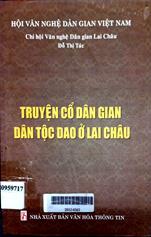 Truyện Cổ Dân Gian Dân Tộc Dao Ở Lai Châu