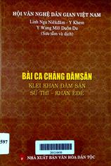 Bài ca chàng Đăm Săn